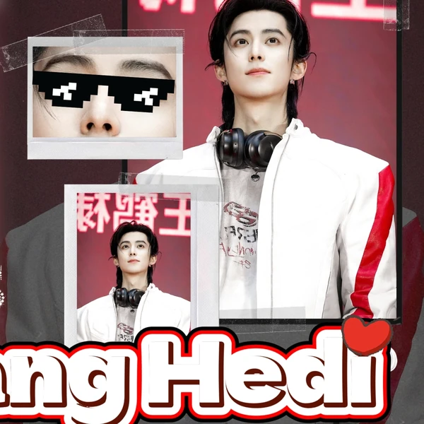 Popular photo full of fans’ love for Dylan Wang