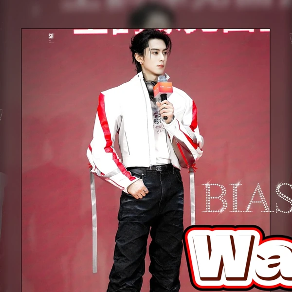 Popular photo full of fans’ love for Dylan Wang
