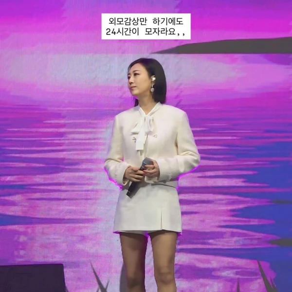 The most loved look of Jang Yoonjeong today