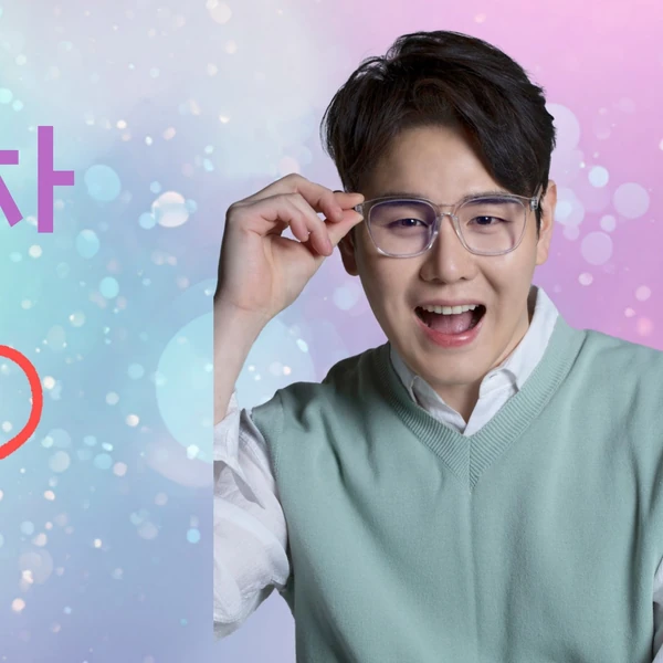 Popular photo full of fans’ love for Park Sewook