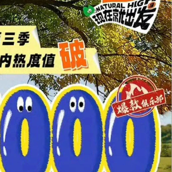 백경정 팬심 가득한 인기 사진