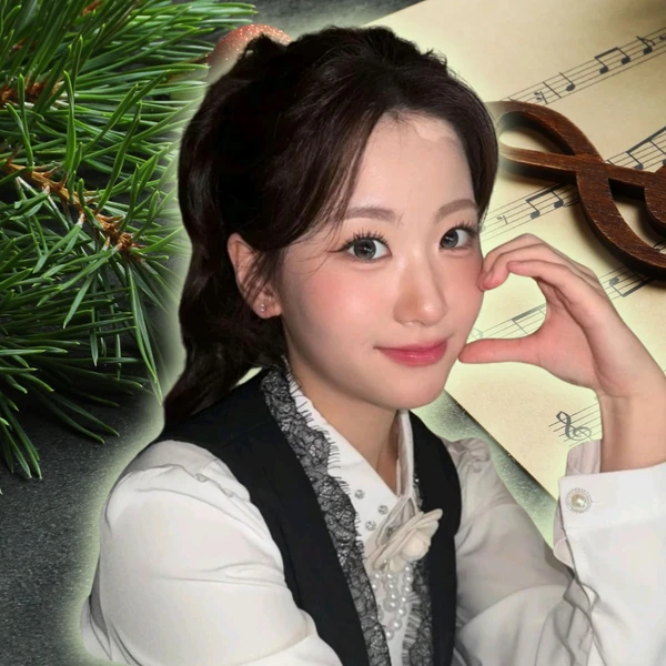 오늘 가장 사랑받은 오유진의 모습