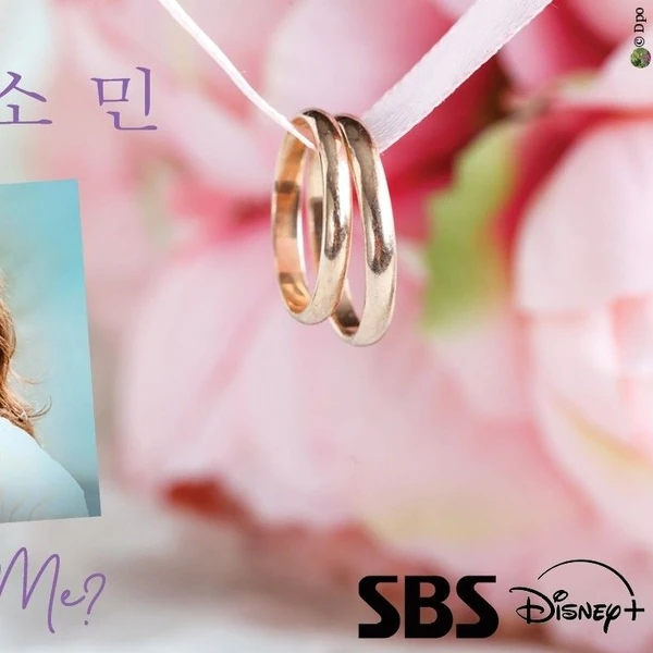오늘 가장 사랑받은 정소민의 모습
