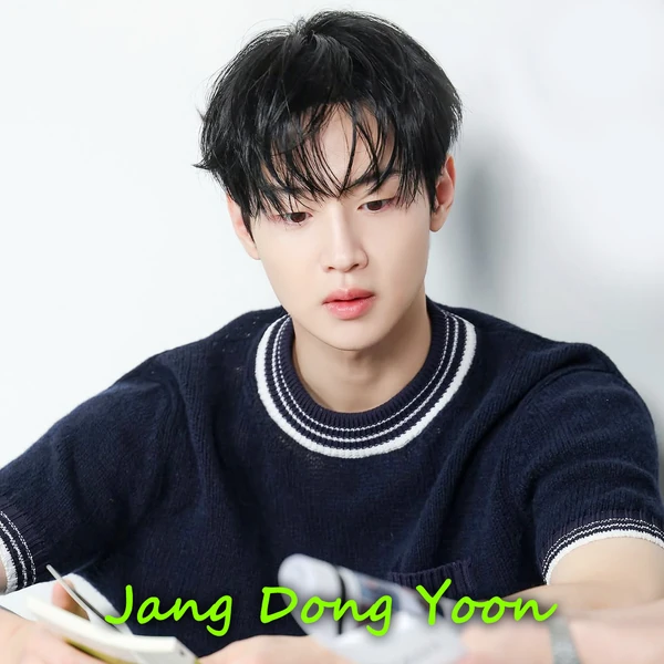오늘 가장 사랑받은 장동윤의 모습