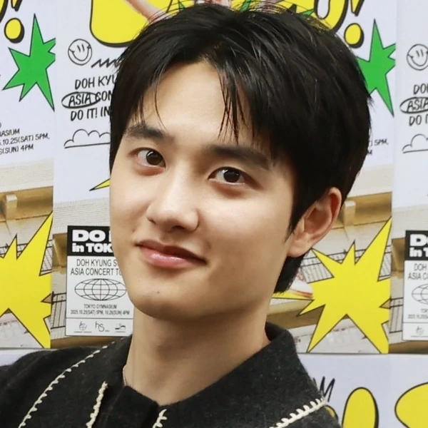 도경수 (디오) 팬심 가득한 인기 사진