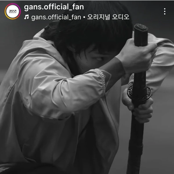 Top moment of Ki Moogan chosen by fans