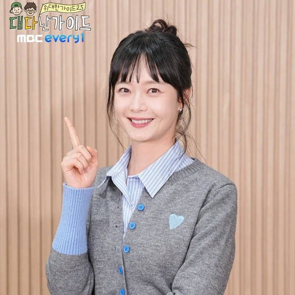 Top moment of Jeon Somin chosen by fans