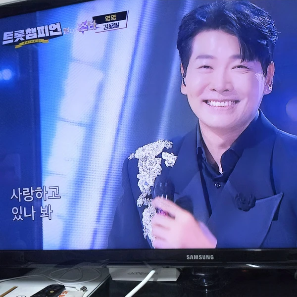 The most loved look of Kim Yongpil today