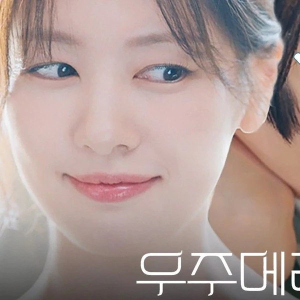 Representative photo of Jung Somin showing their charm