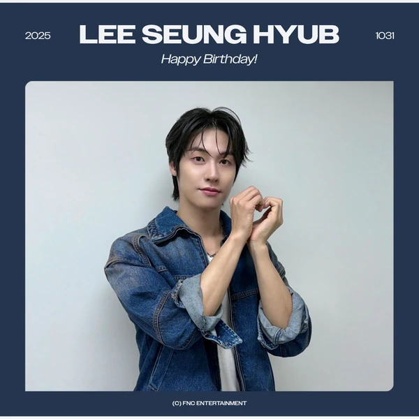 The most loved look of Lee Seunghyub today