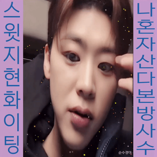 Top moment of Park Jihyeon chosen by fans