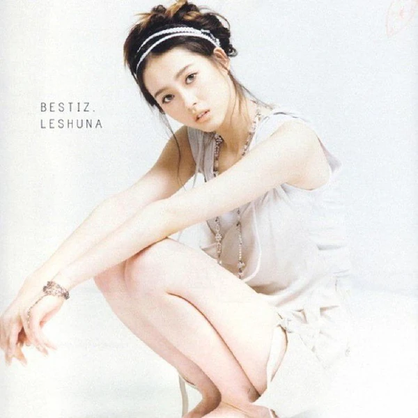 The most loved look of Go Ara today