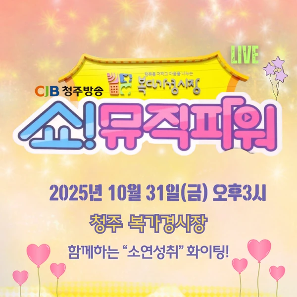 The most loved look of Kim Soyeon (2004) today