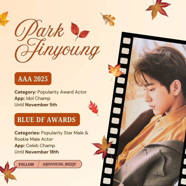 The most loved look of Park Jinyoung today