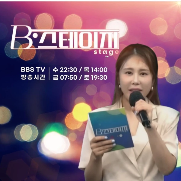 粉絲選出的金韶宥最佳時刻