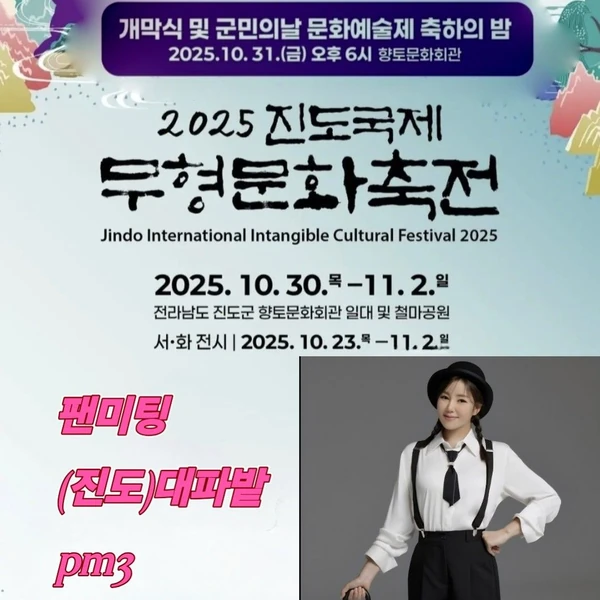 今天最受喜爱的宋歌人模样