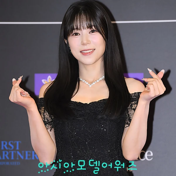 오늘 가장 사랑받은 양지은의 모습