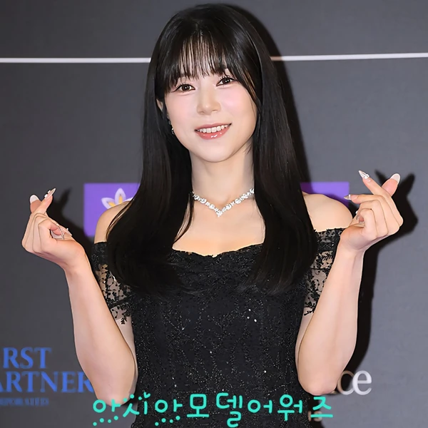 팬들이 뽑은 양지은 최고의 순간