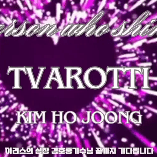 The most loved look of Kim Hojoong today