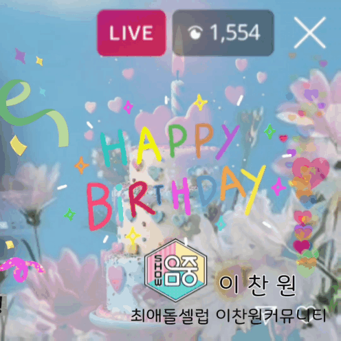 Popular photo full of fans’ love for Lee Chanwon