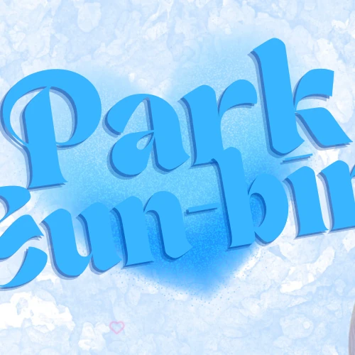 Top moment of Park Eunbin chosen by fans