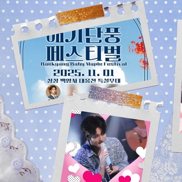 粉絲選出的金俊賢最佳時刻