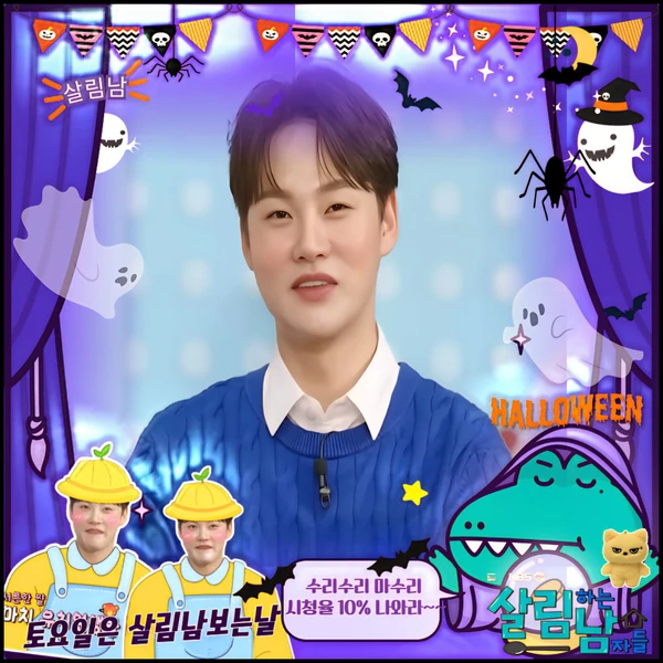 今天最受喜愛的朴瑞鎮模樣