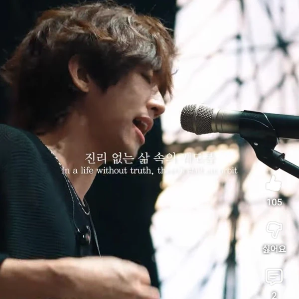 The most loved look of Lee Seungyoon today