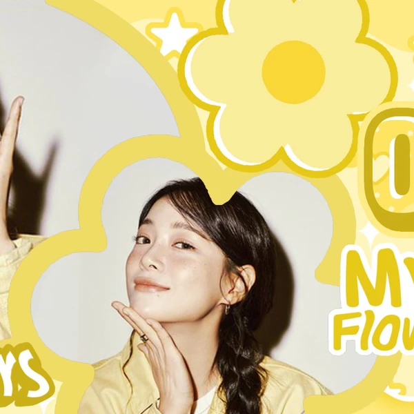 팬들이 뽑은 김세정 최고의 순간