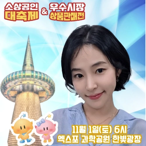 오늘 가장 사랑받은 홍자의 모습