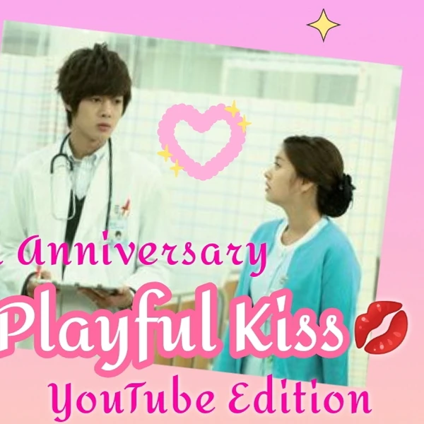 粉丝选出的庭沼珉最佳瞬间