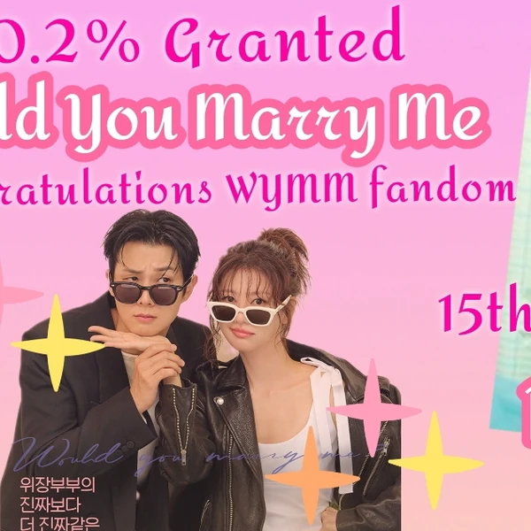 充满粉丝爱意的庭沼珉人气照片