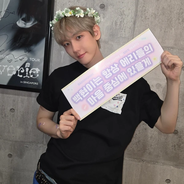 Top moment of Baekhyun chosen by fans