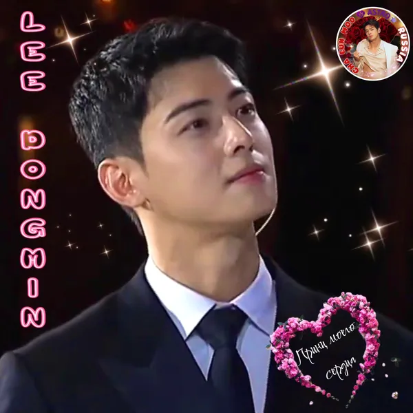 Popular photo full of fans’ love for Cha Eunwoo