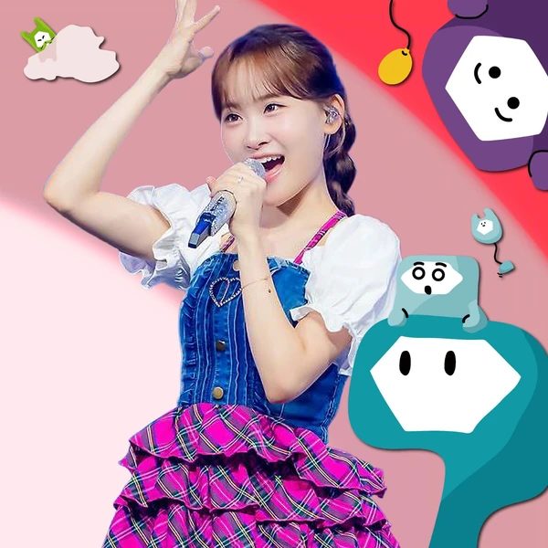 Foto populer Kim Dahyun yang penuh cinta dari penggemar