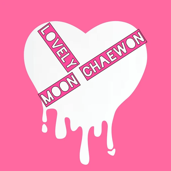 The most loved look of Moon Chaewon today