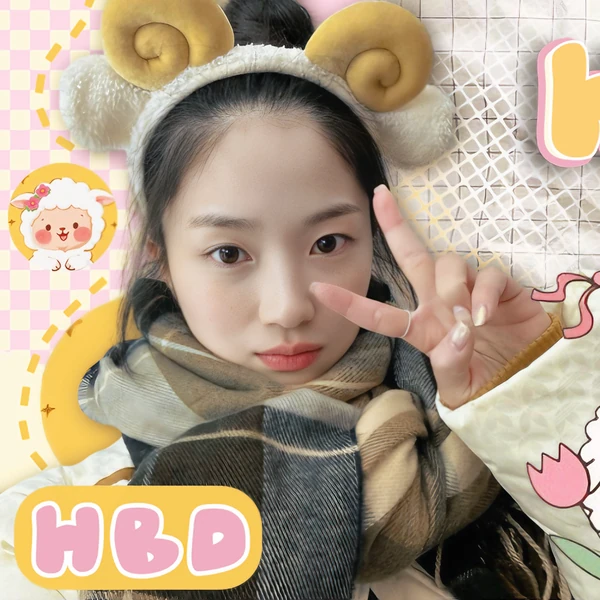 Popular profile photo of Kim Hyeyoon loved by fans