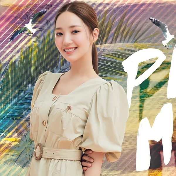 The most loved look of Park Minyoung today