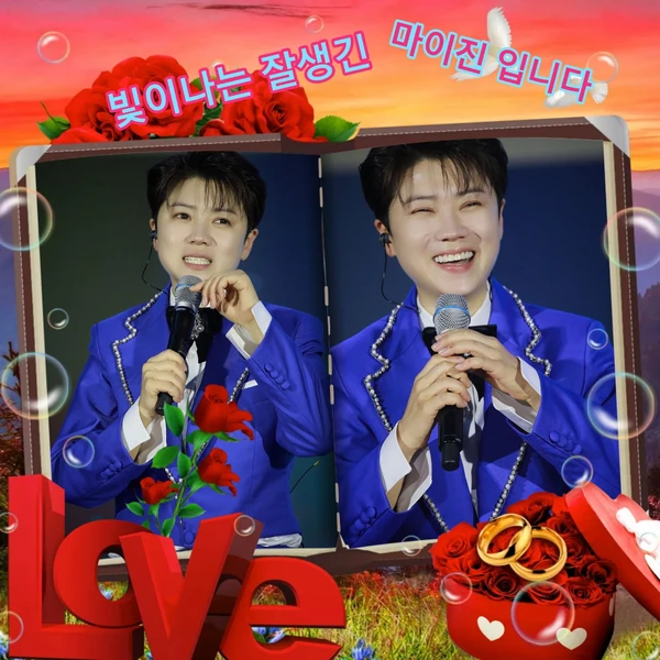 The most loved look of Ma Ijin today