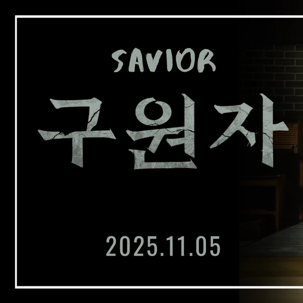 Representative photo of Song Jihyo showing their charm