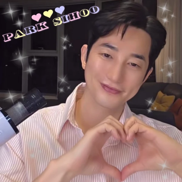 The most loved look of Park Sihoo today