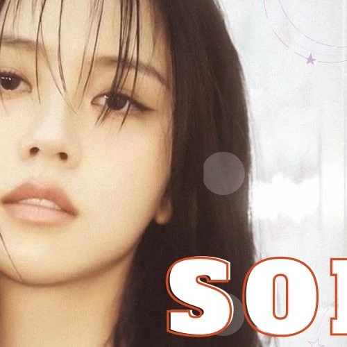 Penampilan Kim Sohyun yang paling disukai hari ini