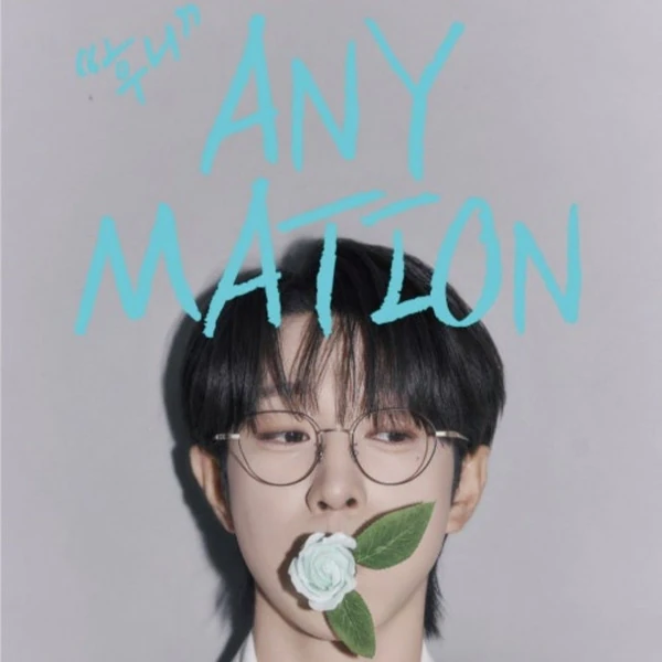 Top moment of An Sunghoon chosen by fans