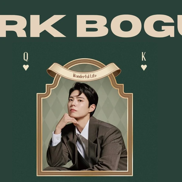 The most loved look of Park Bogum today