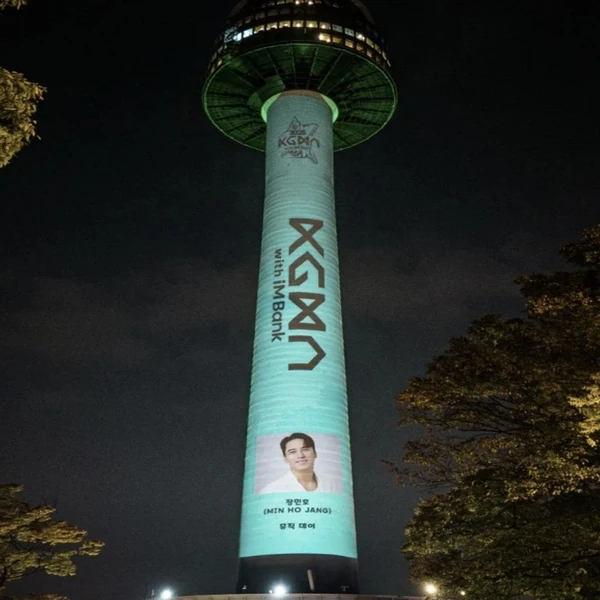 今天最受喜愛的張民好模樣