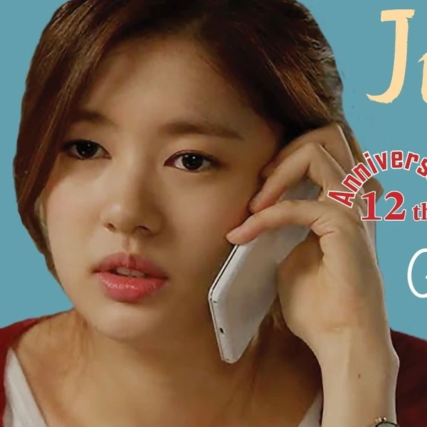 Today’s standout profile photo of Jung Somin on Choeaedol Celeb