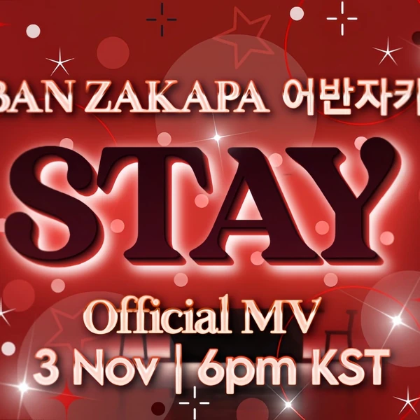 充滿粉絲愛的裴秀智人氣照片