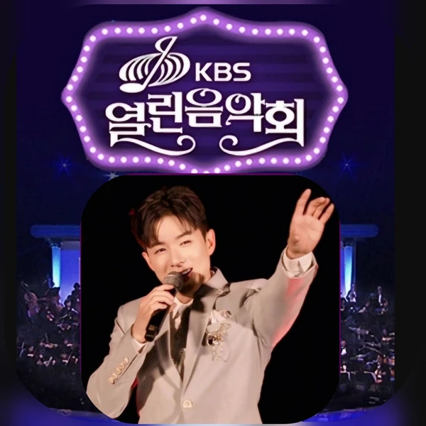 ナ・テジュへのファンの愛が詰まった人気写真