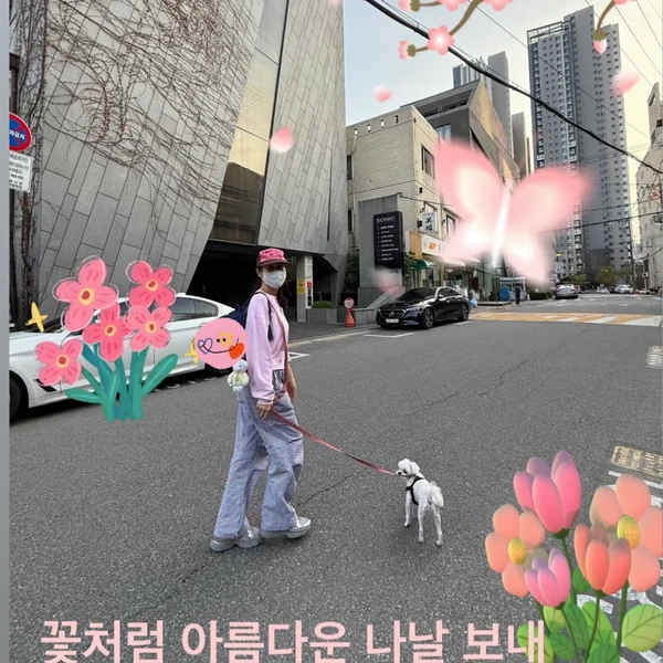 The most loved look of Son Yejin today