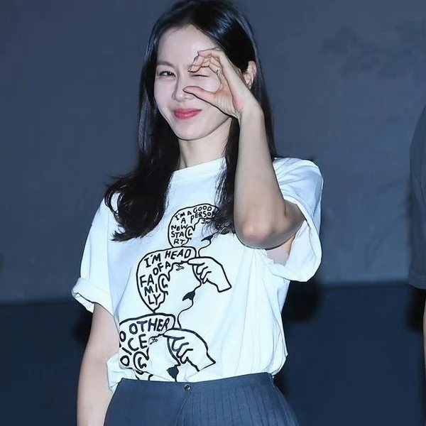 The most loved look of Son Yejin today